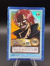 Shanks 14 Prices | One Piece Carddass Hyper Battle First Stage