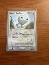 Holon’s Castform 44/110 World Championships 2008 LP