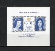 S6052 Monaco 1989 Prinzessin Grace Grundierung Blatt MNH