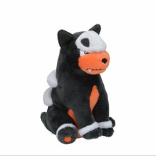 Authentic Cute Fit Houndour Plush Toy Cartoon Stuffed Animal Doll Xmas Gift