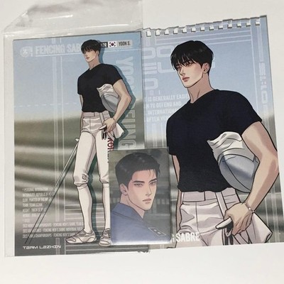 LEZHIN 2024 KDrama Sea Green BL Resin TCG Photo Card, MINT | eBay