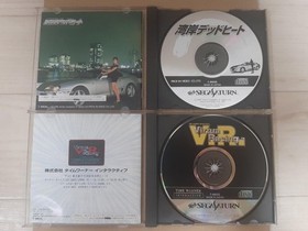 Virtua Racing Wangan Dead Heat Sega Saturn Japan CIB NTSC-J