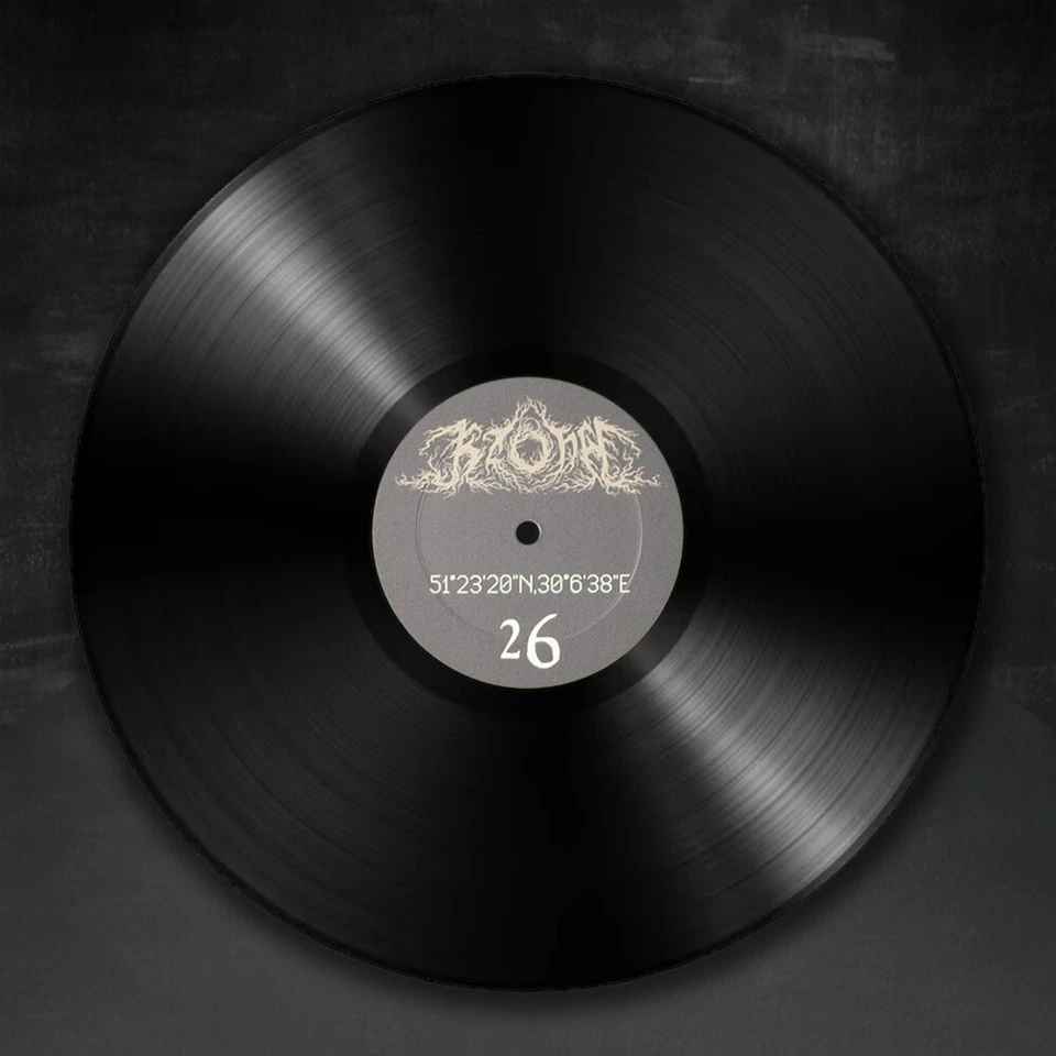 GROZA NADIR White/Grey Napalm records excl. ltd 99 + KZOHH - Bild 3 von 3