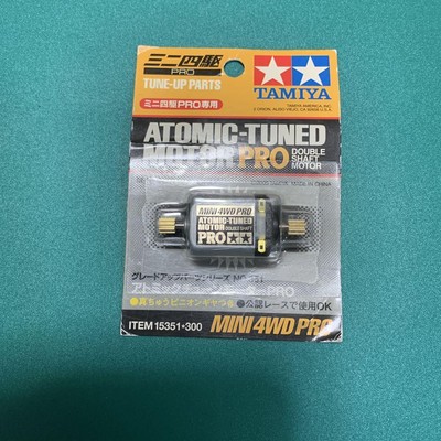 Mini 4Wd Old Atomy