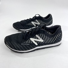 minimus 20v7 trainer