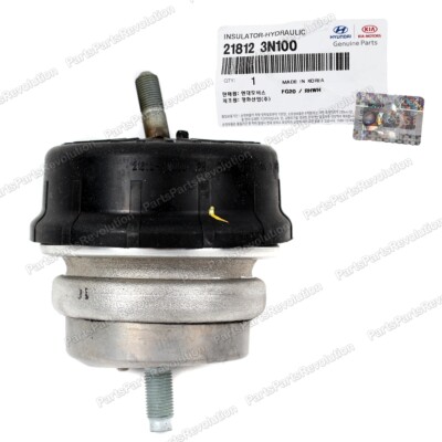Engine Mount 218123N100 for Hyundai Genesis Sedan 3.8L 12-14 | eBay