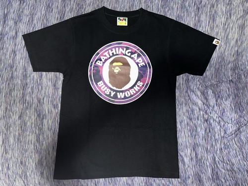 Bape color camo busy - Gem