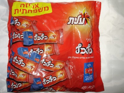 Strauss Mini kif kef megadim - wafer fingers in Milk chocolate (077245108303)