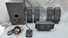 trust vigor 5.1 surround speaker system for pc