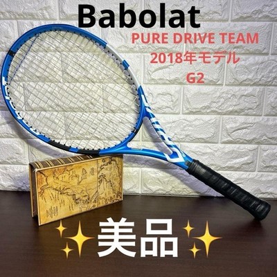 Excellent Babolat Golden Team 2018 Tennis Racket G2 Lightweight