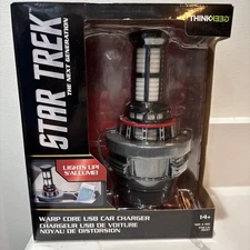 ThinkGeek Star Trek Next Gen Warp Core USB Car Charger