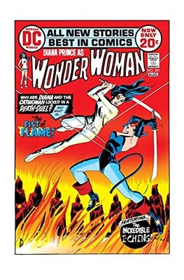 WONDER WOMAN, DIANA PRINCE OMNIBUS (50TH ANNIVERSARY) By Various - Hardcover VG