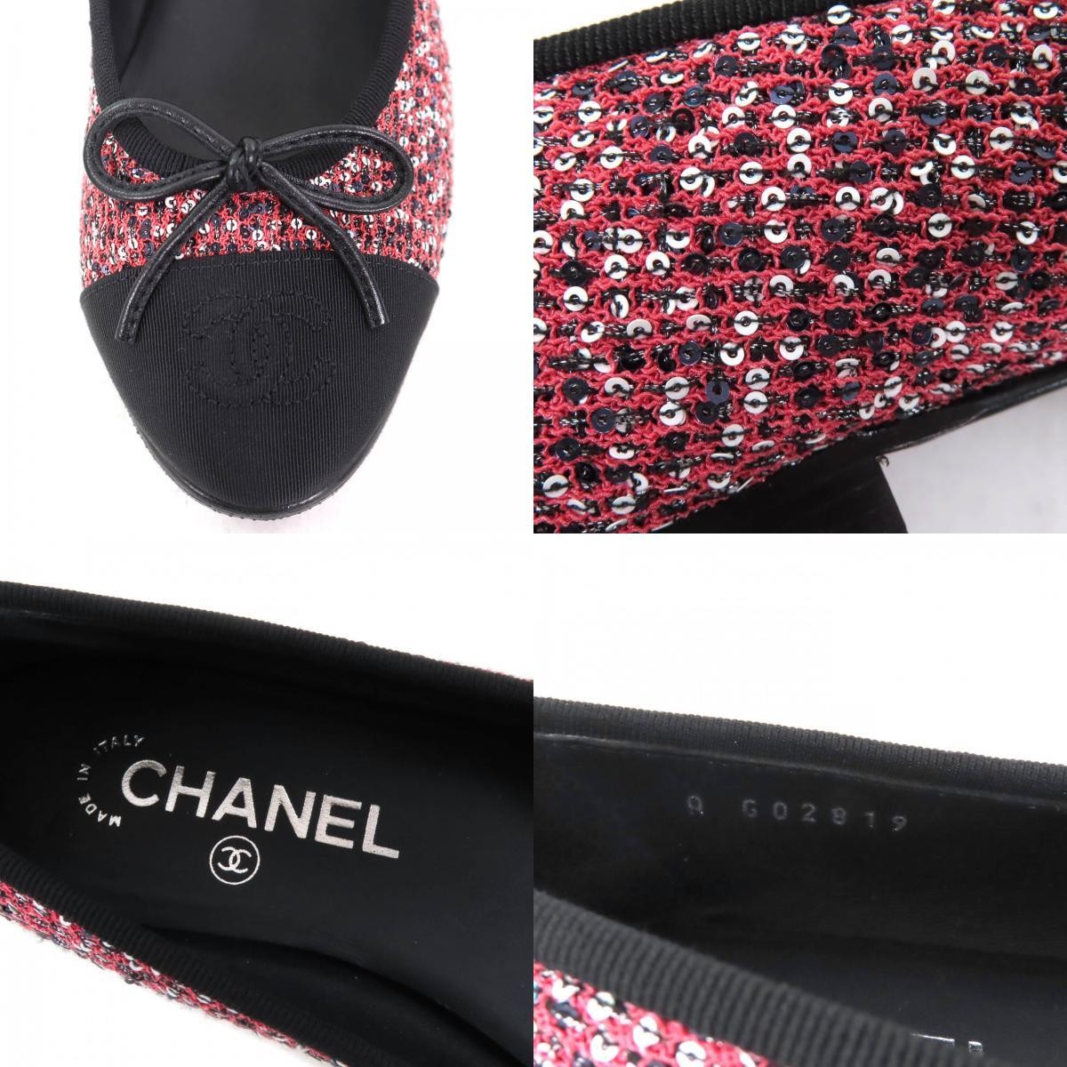 CHANEL Sequin Flats, Size 36.5, US 6.5, Pink, Women's thumbnail 10