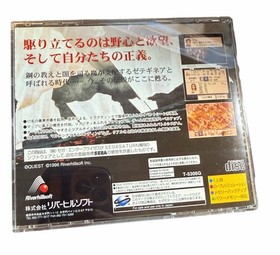 Tactics Ogre Let Us Cling Together Sega Saturn Japan Import CIB