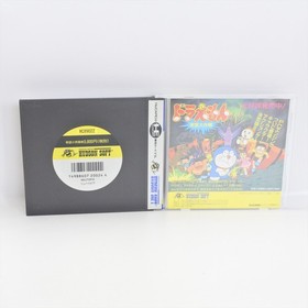 NEUTOPIA PC Engine Hu 3259 pe