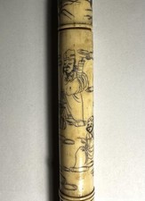 Antica pipa da oppio incisa – Cina, Dinastia Qing, XIX secolo