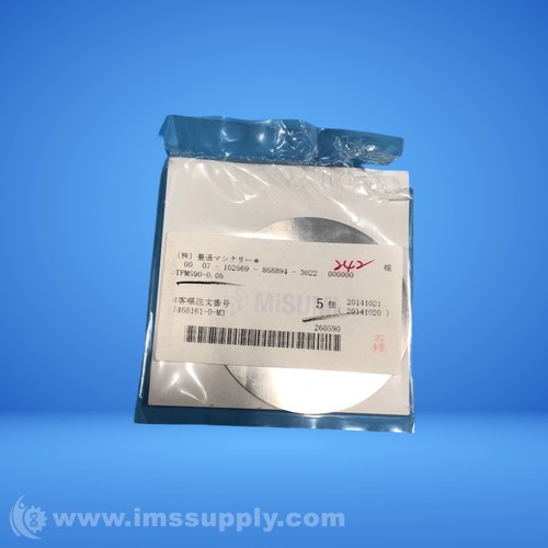 Misumi DTPMS90-0.05 Pack of 5 Shims for Round Distance Plates FNOB | eBay