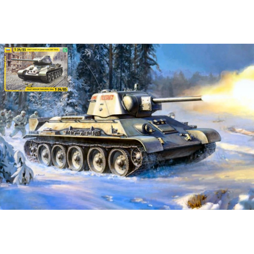 T-34/76 MOD.1943 Uralmash Kit 1:35 Zvezda Kit Mezzi Militari -D- Neues Modell-image