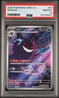 Gengar 0307/07 - Chinese Pokémon CBB3 Gem Pack 3 PSA 10 Gem MT