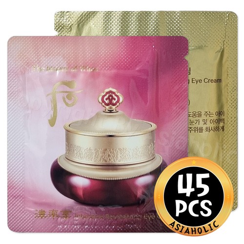 The history of Whoo Intensive Revitalizing Eye Cream 1ml (10pcs ~ 150pcs) Sample - Picture 15 of 17