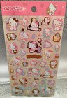 Hello Kitty Sticker Sheet – Sanrio Japan Exclusive – Daiso Limited Kawaii Cute