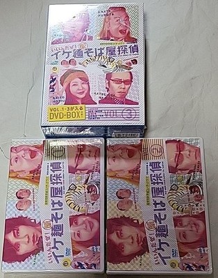 井上芳雄出演dvd イケ麺新そば屋探偵 いいんだぜ 3 Www Boomerplanning Com Au