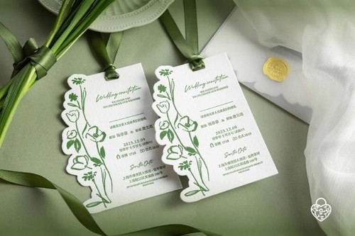 Invitación de Boda Personalizada Letra Alta Calidad Estilo Europeo Irregular - Imagen 6 de 11