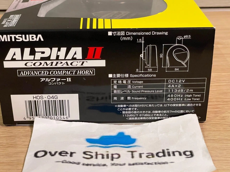 MITSUBA HOS-04G ALPHA 2 Compact Car Horn 400 + 480 Hz 113dB 12V Foto 4 de 4
