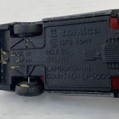 Vtg 1978 Tomica No.F50 Tomy Lamborghini Countach LP500S Black S=1/61 Japan - Picture 8 of 9