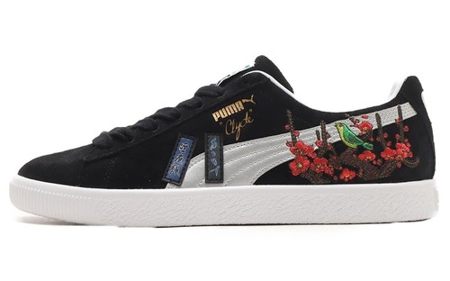 PUMA Clyde "Hanafuda" atmos Puma Black/Puma White 394415-01 Size 8.5 - Picture 3 of 23