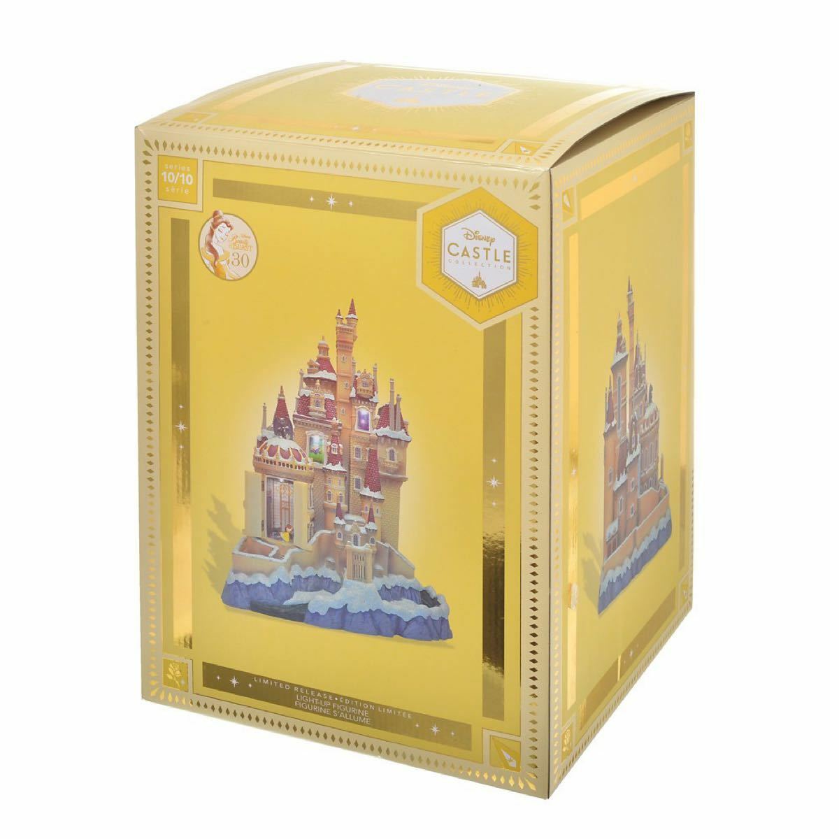 Disney - 美女と野獣　オーナメント 城 Disney Castle Collection Disney Castle Collection Beauty and the Beast Christmas