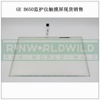 1PC NEW For GE B650 Touch Screen Glass