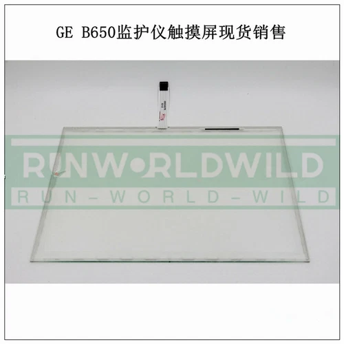 1PC NEW For GE B650 Touch Screen Glass