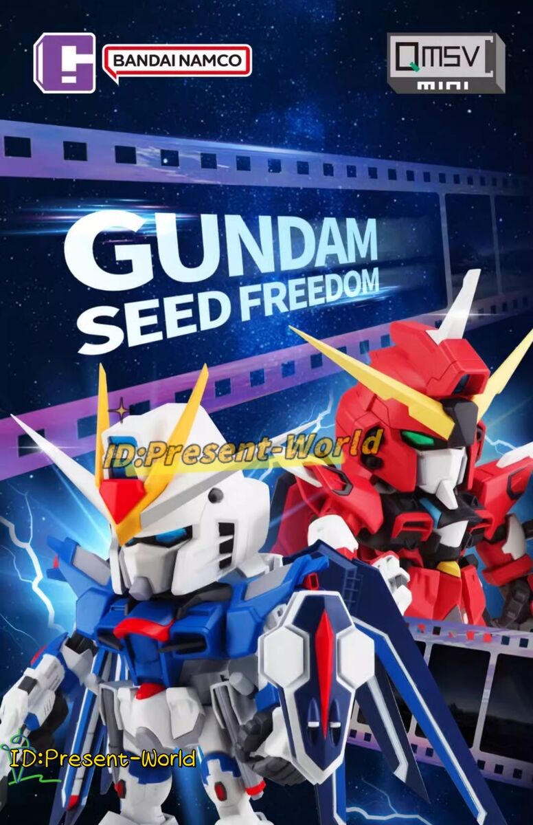 Bandai QMSV Gundam Seed Freedom Series Blind Box Confirmed Bandai QMSV Gundam Seed Freedom Series Blind Box Confirmed