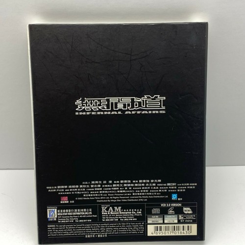 Infernal Affairs VCD Video 3 Total CDs Side 1 & 2 Bonus Disc Postcards Subtitled - Imagen 3 de 3