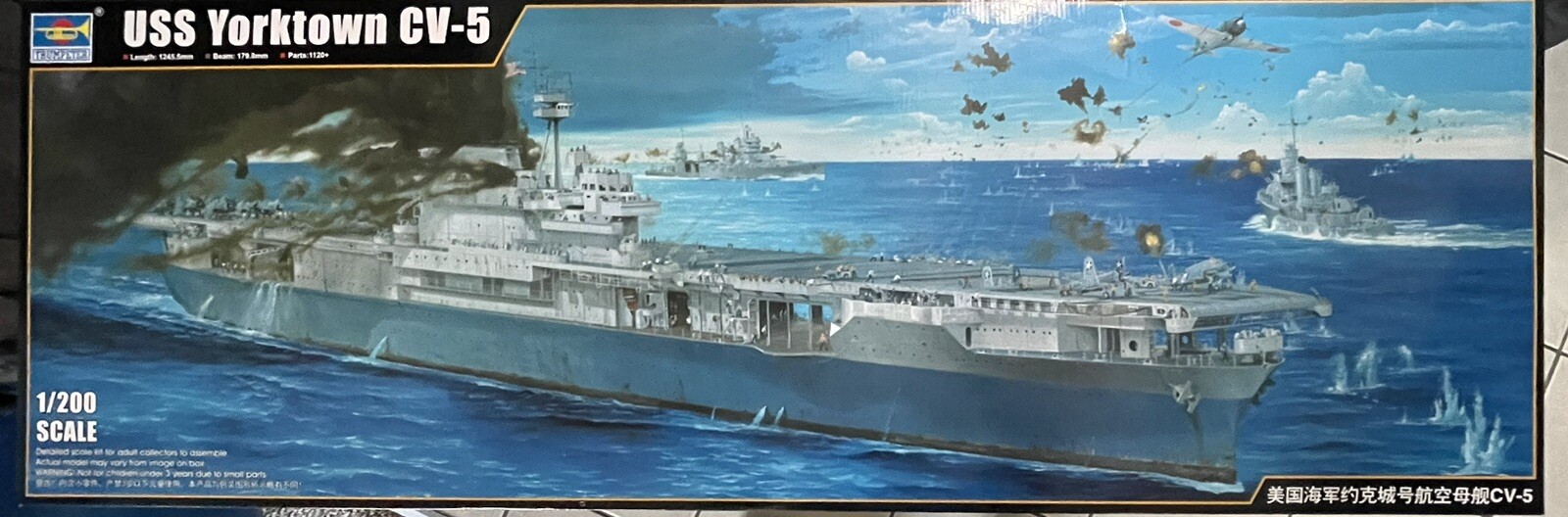 1 200 SCALE SHIP MODEL KITS