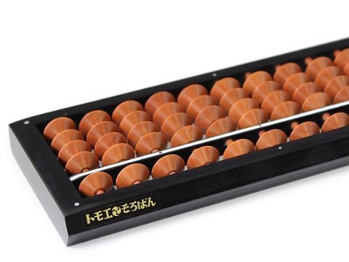 Tomoe Standard Soroban Abacus 23 dígitos 43300 de JAPÓN - Imagen 5 de 7