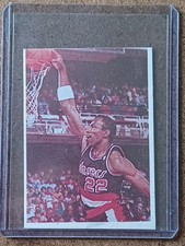 1989 Clyde Drexler Blazers CAO MUFLON Card NO JEZ KOS YUGOSLAVIA Rookie HOF Rare. rookie card picture