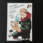 Foto 1 di 12