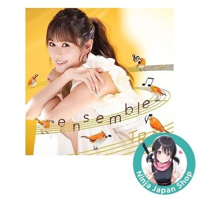Hibike Euphonium Ensemble Wettbewerb Titelsong Ensemble Audio CD NEU