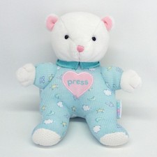 Vintage Eden Teddy Bear Baby Musical Plush Blue Thermal Waffle Weave Pajama READ