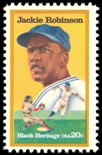 Scott 2016, The 20¢ Jackie Robinson Issue from 1982 - MNH