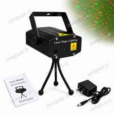 Red Green Mini Laser Stage Light DJ Disco Party Projector Sound Activated Club