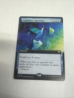 Expansion Algorithm Extended Art Commander: Secrets of Strixhaven Regular Magic