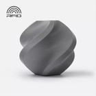 Bambu Lab PLA Basic 1Kg REFILL - Colour : Silver (10102)