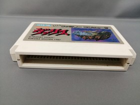 Famicom Software Model Mugen Senshi Valis Tokuma Shoten FPD43