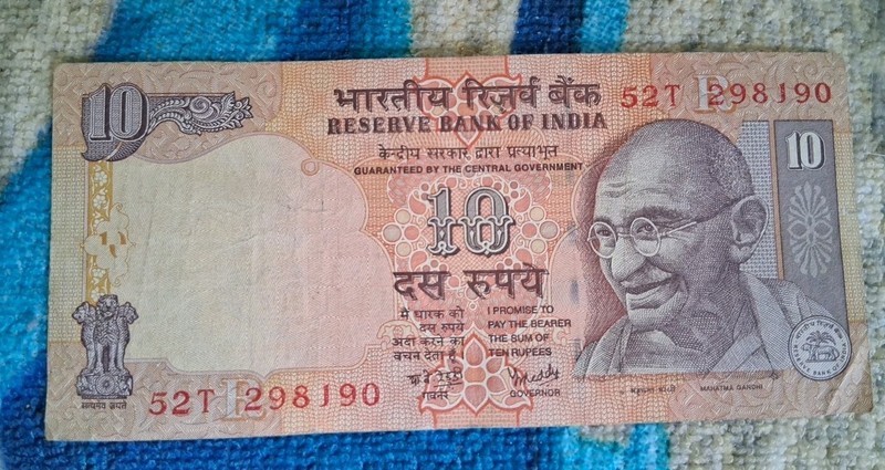 2007 INDIA 10 RUPEES Small Note - Auth P95h Plate Ltr R Circ