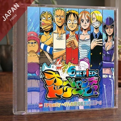 Tanaka Mayumi , Yamaguchi Katsuhira , Hirata Hiroaki , Nakai... CD Japan Import