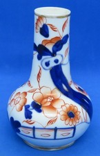 Ironstone Imari pattern vintage Victorian antique bottle vase - Possibly Mason's