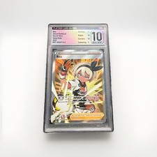 PCG 10 - SWSH Astral Radiance - Bea - TG25/TG30 - Full Art Ultra Rare on eBay